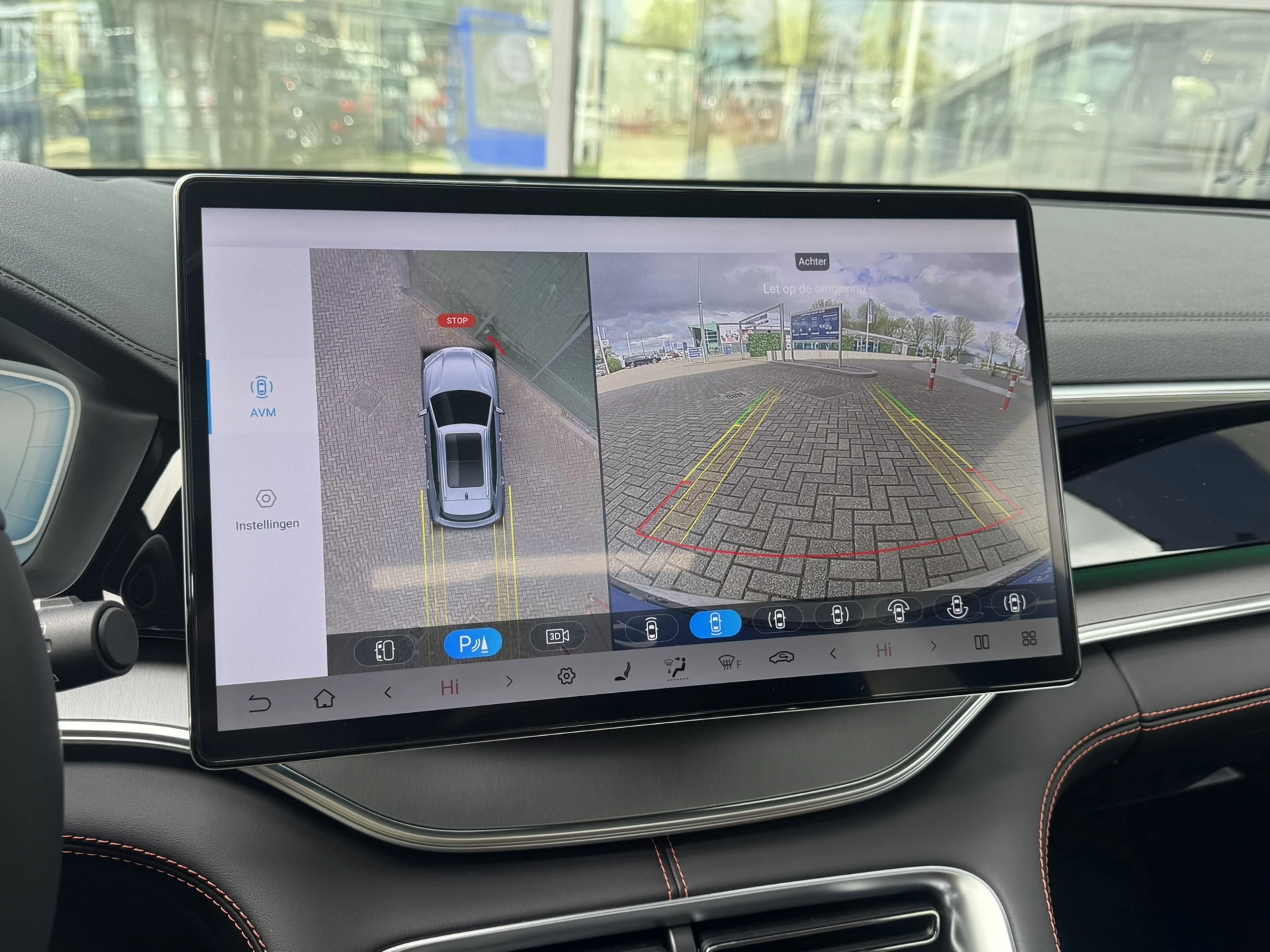 Hoofdafbeelding BYD SEAL U