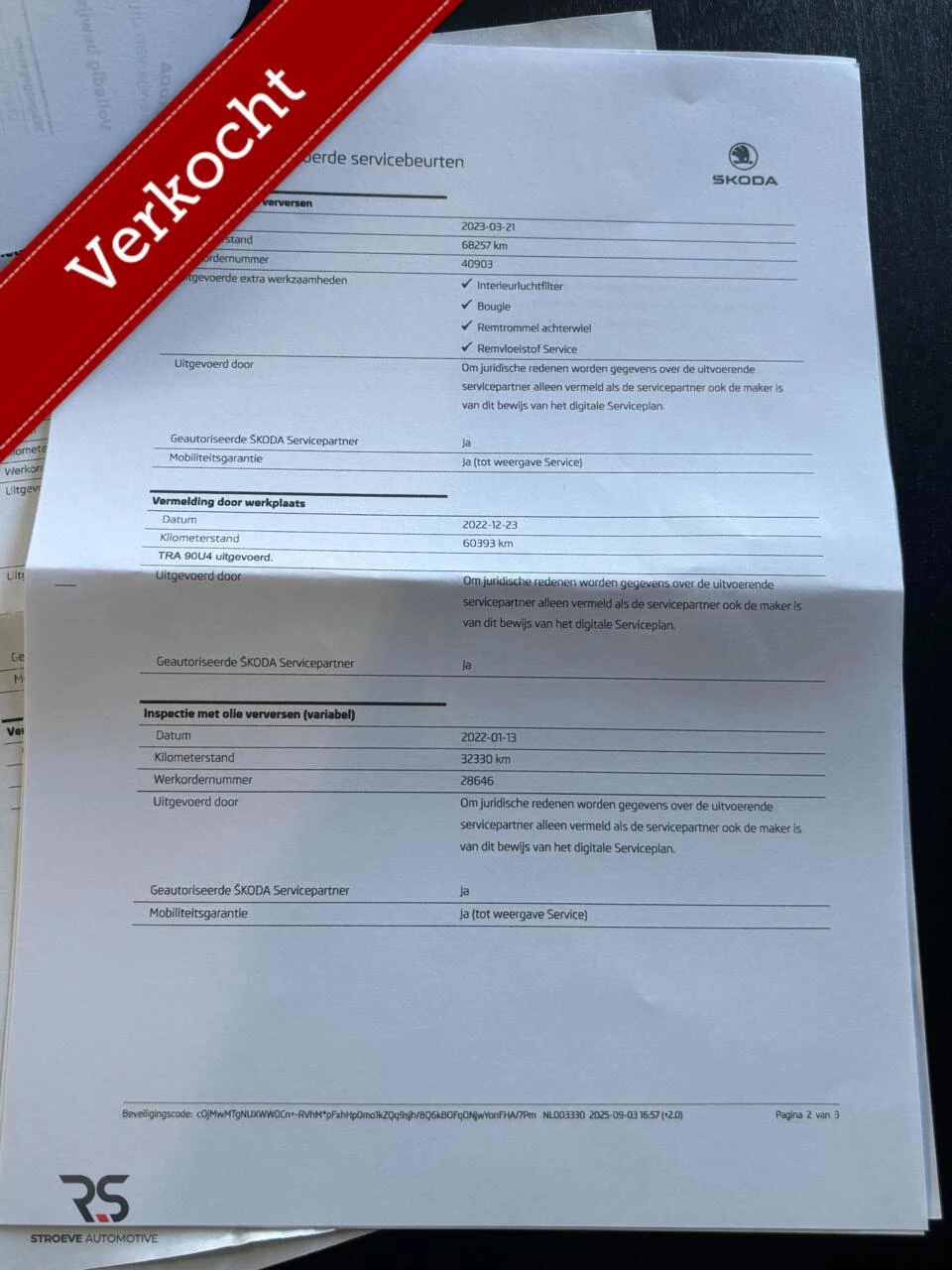 Hoofdafbeelding Škoda Kamiq