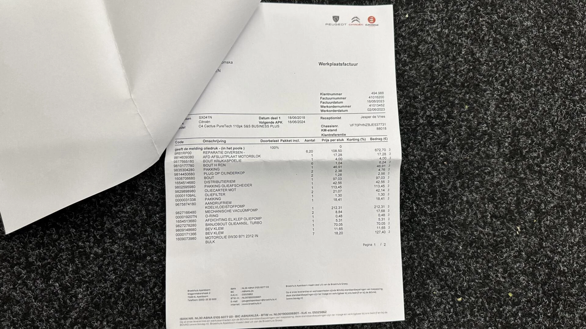 Hoofdafbeelding Citroën C4 Cactus