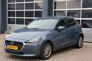 Hoofdafbeelding Mazda 2 Mazda 2 1.5 SKYACT-G LUXURY M-Hybrid met 52865