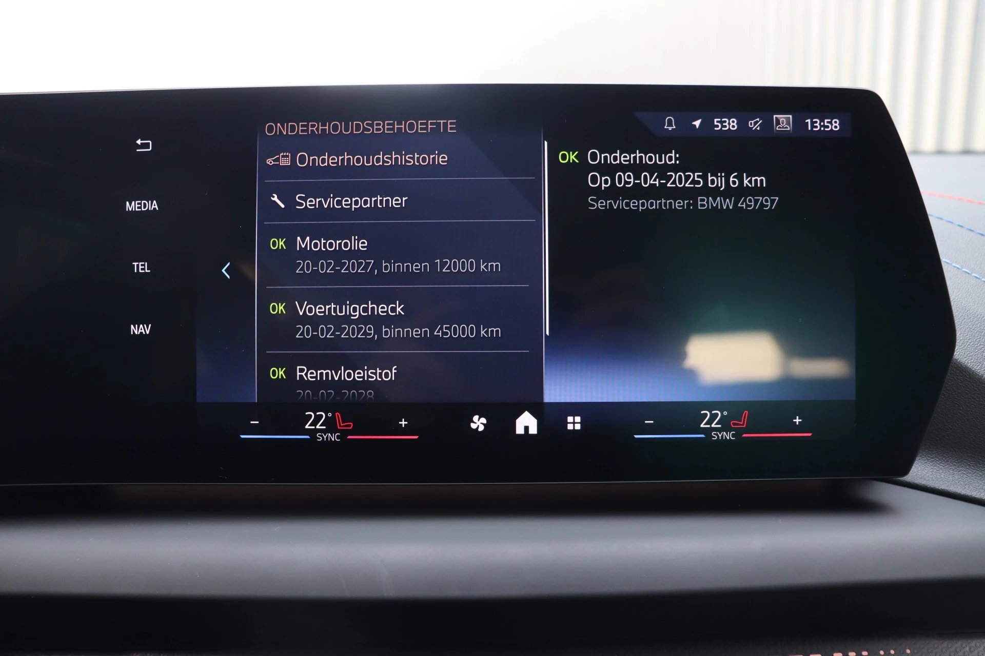 Hoofdafbeelding BMW 1 Serie