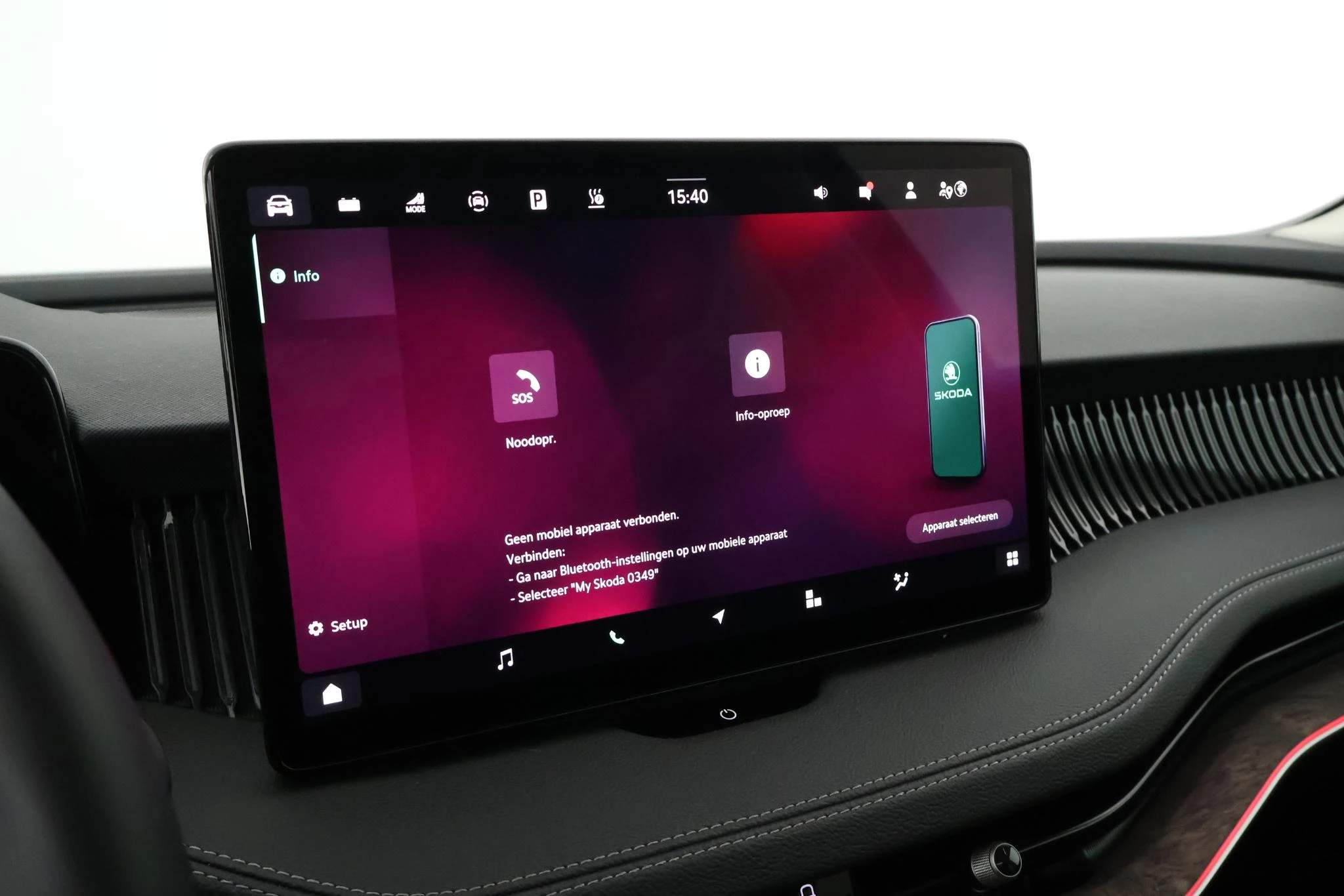 Hoofdafbeelding Škoda Superb