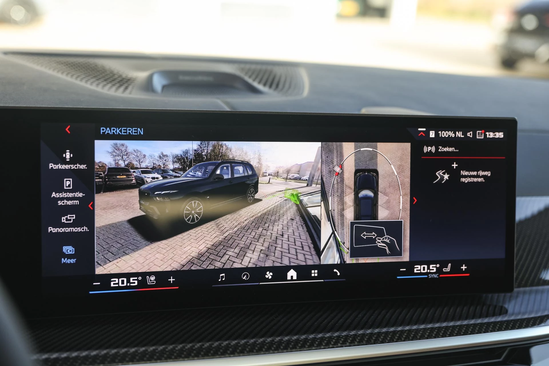 Hoofdafbeelding BMW X7