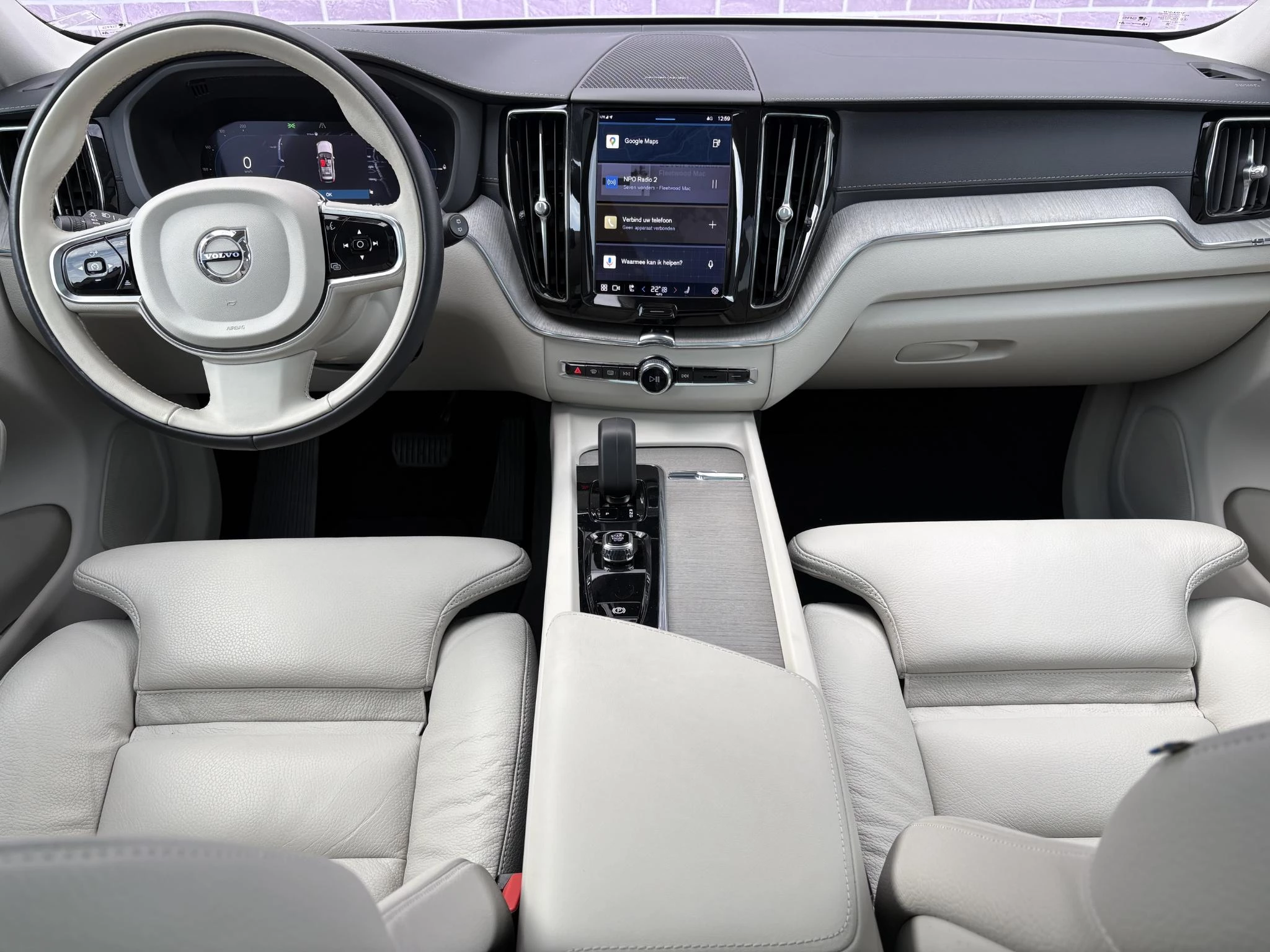 Hoofdafbeelding Volvo XC60