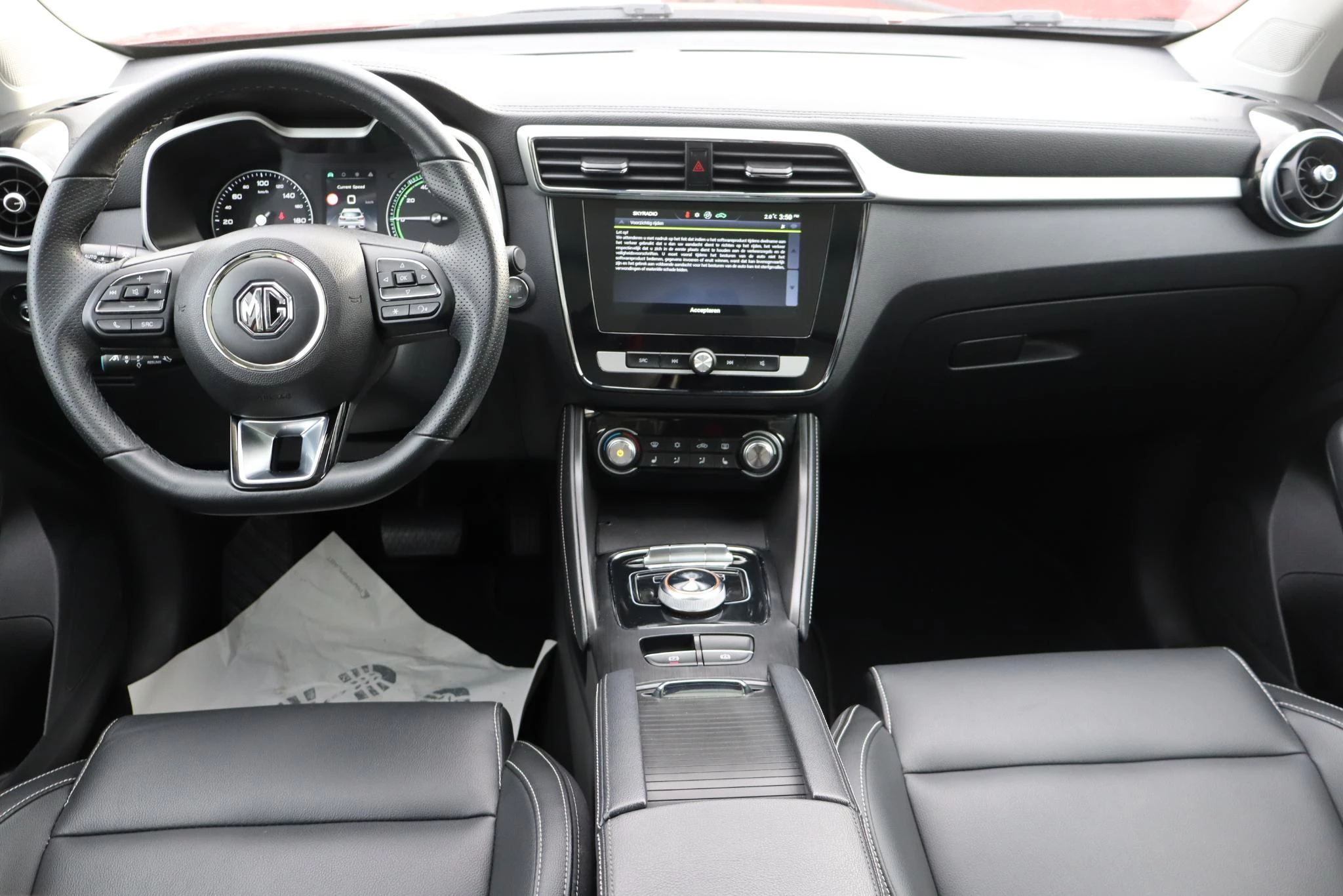 Hoofdafbeelding MG ZS EV