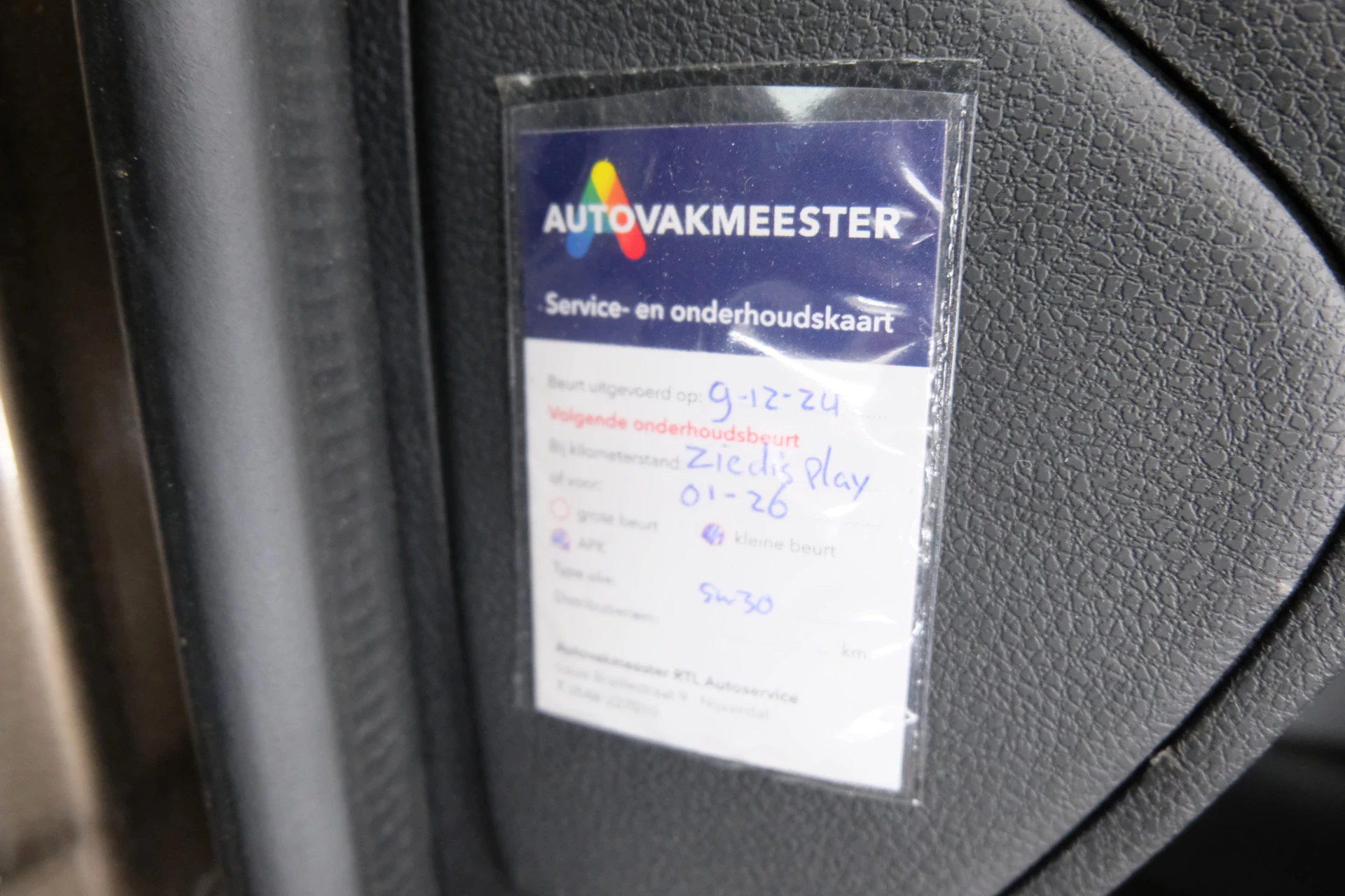 Hoofdafbeelding Dacia Sandero