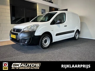 Peugeot Partner 120 1.6 BLUEHDI L1XR NAP l LMV l AIRCO l INGERICHT l