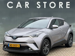 Hoofdafbeelding Toyota C-HR Toyota C-HR 1.8 Hybrid Premium JBL CAMERA TREKHAAK