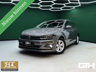 Volkswagen Polo 1.0 TSI Cruise | Sensoren | Stoelverwarming