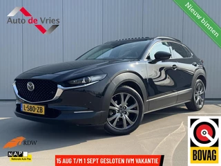 Mazda CX-30 2.0 e-SkyActiv-X M Hybrid Luxury|Trekhaak|NAP