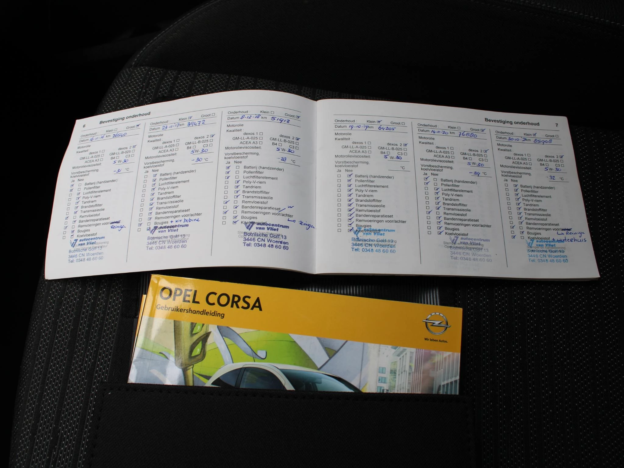 Hoofdafbeelding Opel Corsa