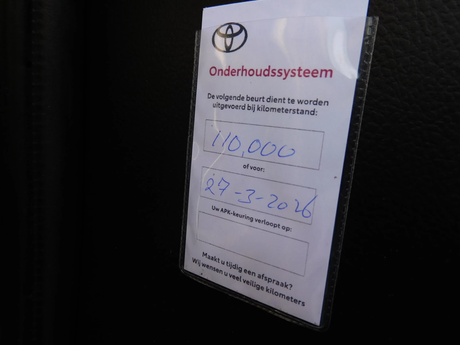 Hoofdafbeelding Toyota Auris