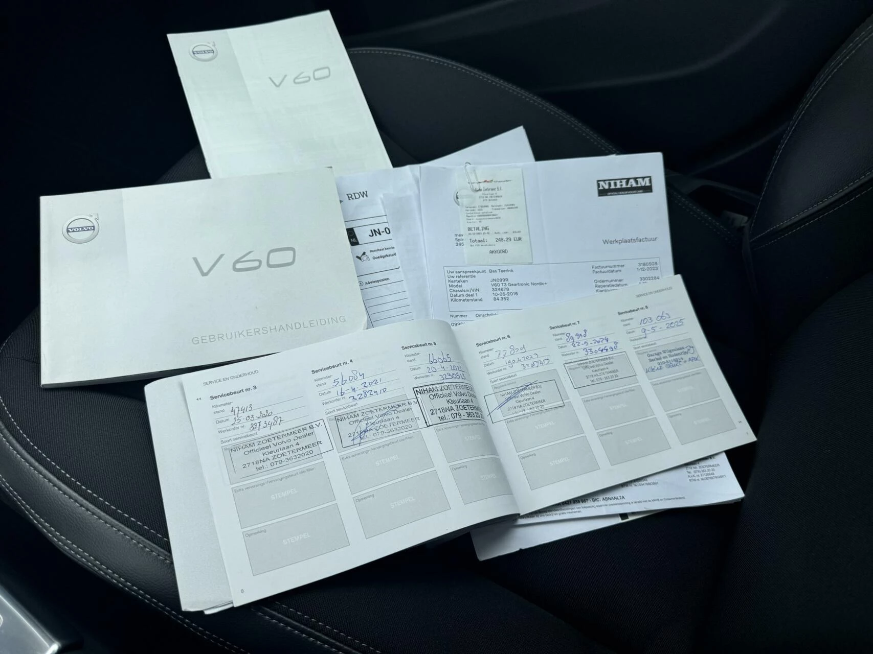Hoofdafbeelding Volvo V60