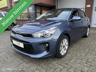 Kia Rio 1.4 CVVT ExecutiveLine NAVI*CAMERA*CRUISE*PDC*