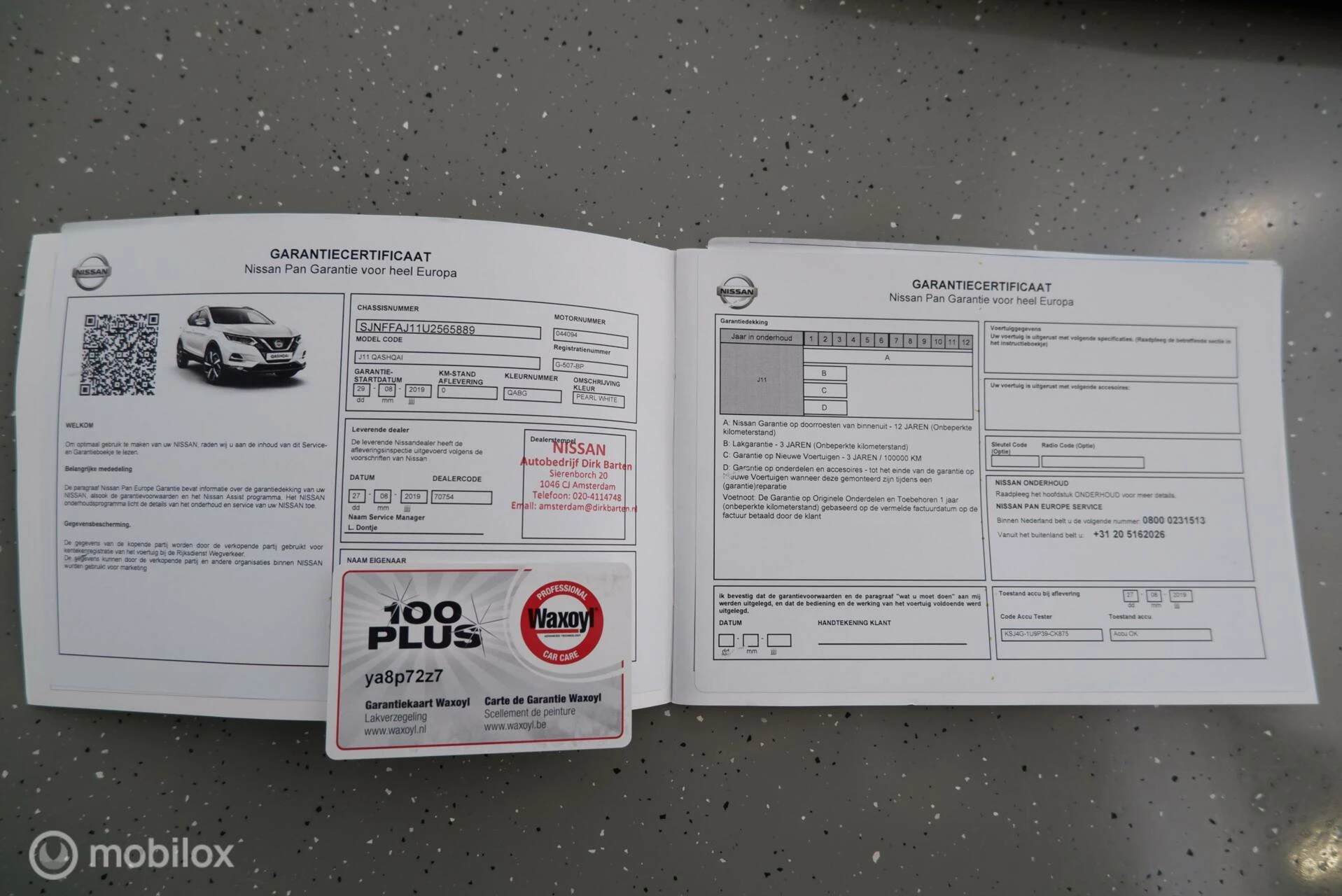 Hoofdafbeelding Nissan QASHQAI