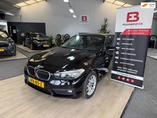 BMW 1-serie 118i Lage kilometerstand!- 136pk! nieuwe apk!