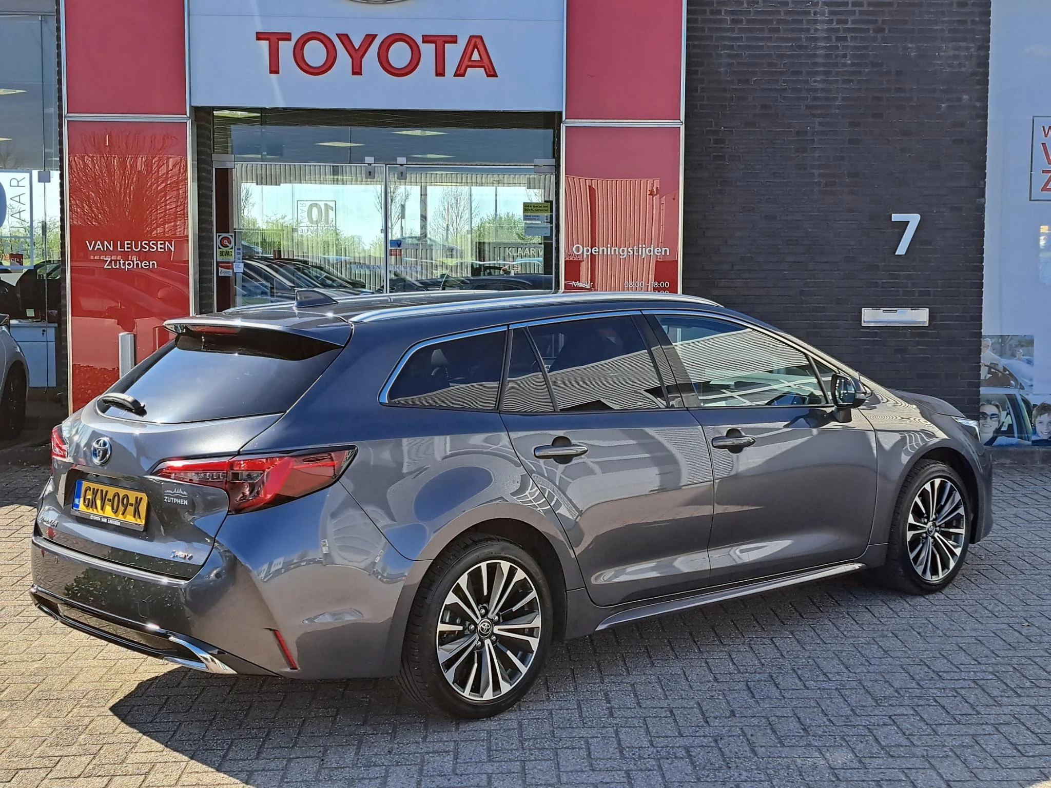 Hoofdafbeelding Toyota Corolla Touring Sports