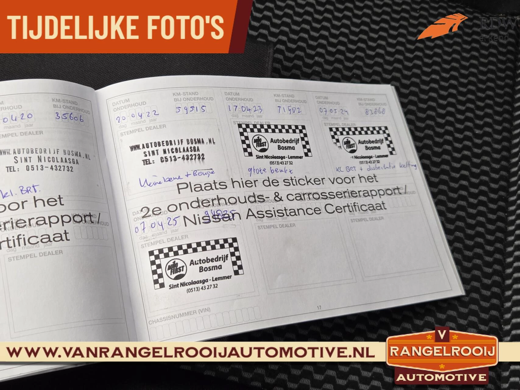 Hoofdafbeelding Nissan Pulsar
