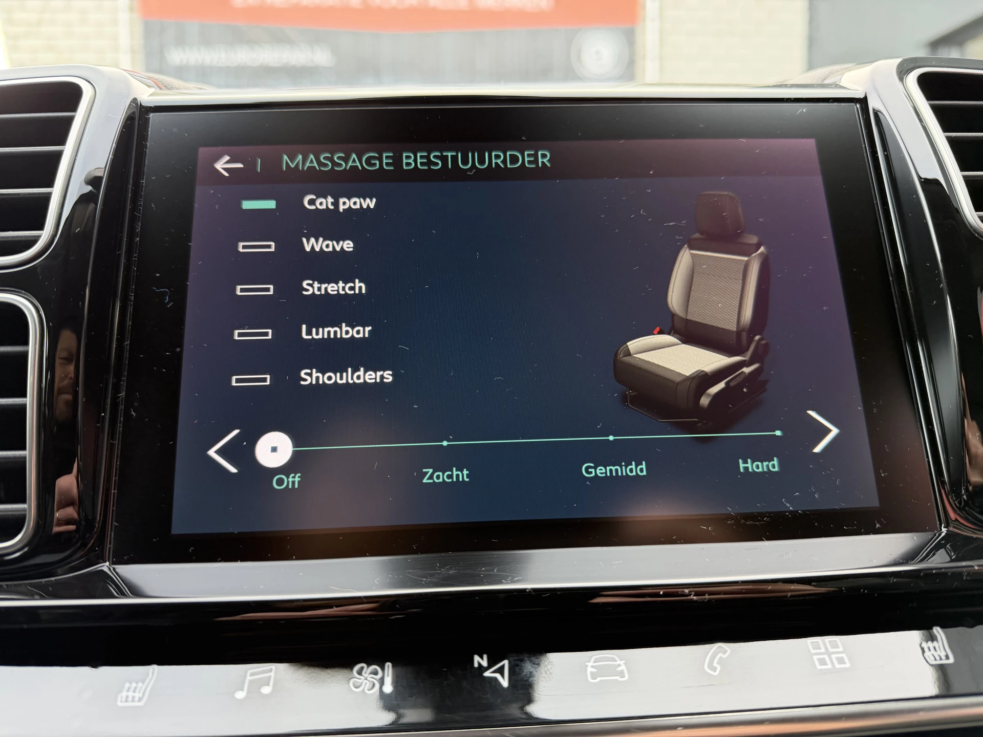 Hoofdafbeelding Citroën C5 Aircross