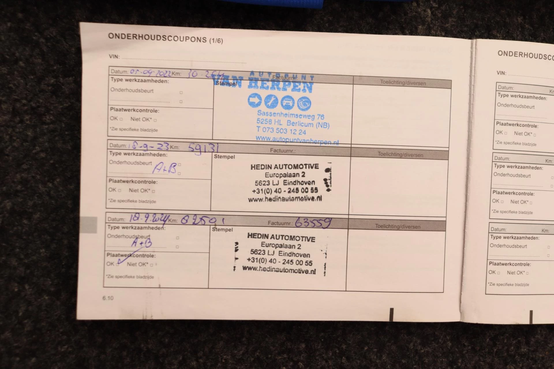 Hoofdafbeelding Dacia Duster
