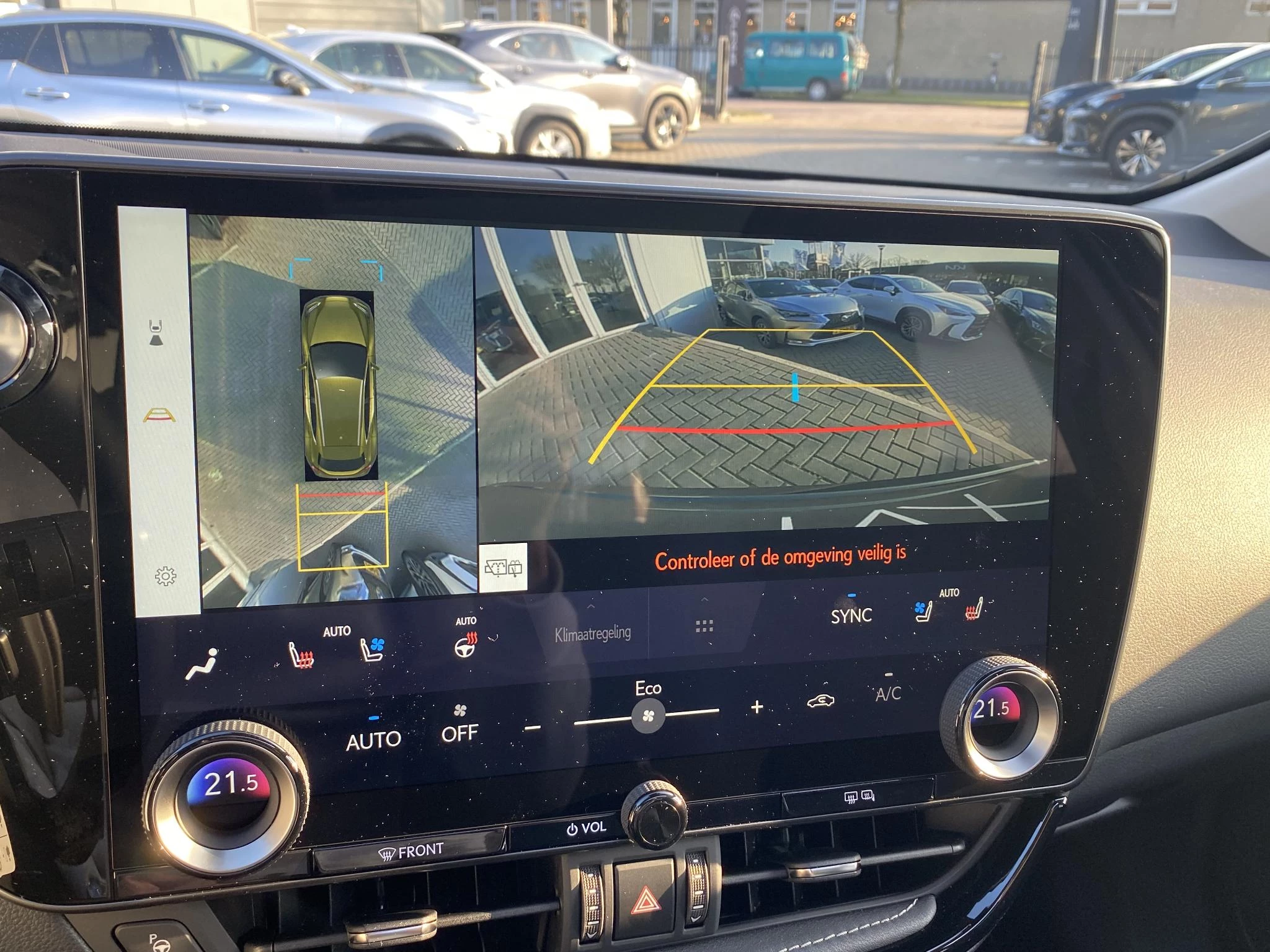 Hoofdafbeelding Lexus NX