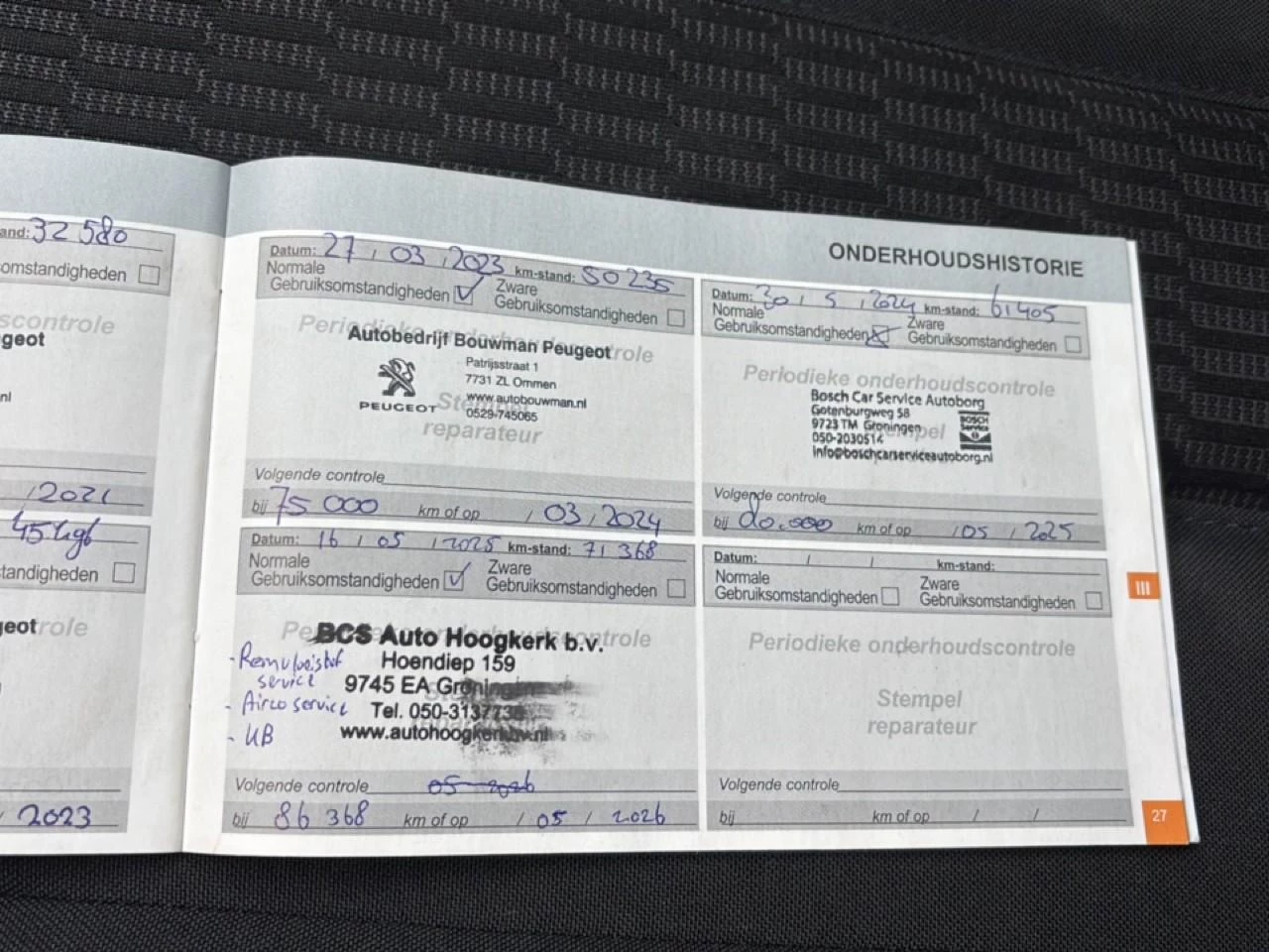 Hoofdafbeelding Peugeot 308