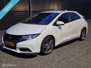 Hoofdafbeelding Honda Civic
