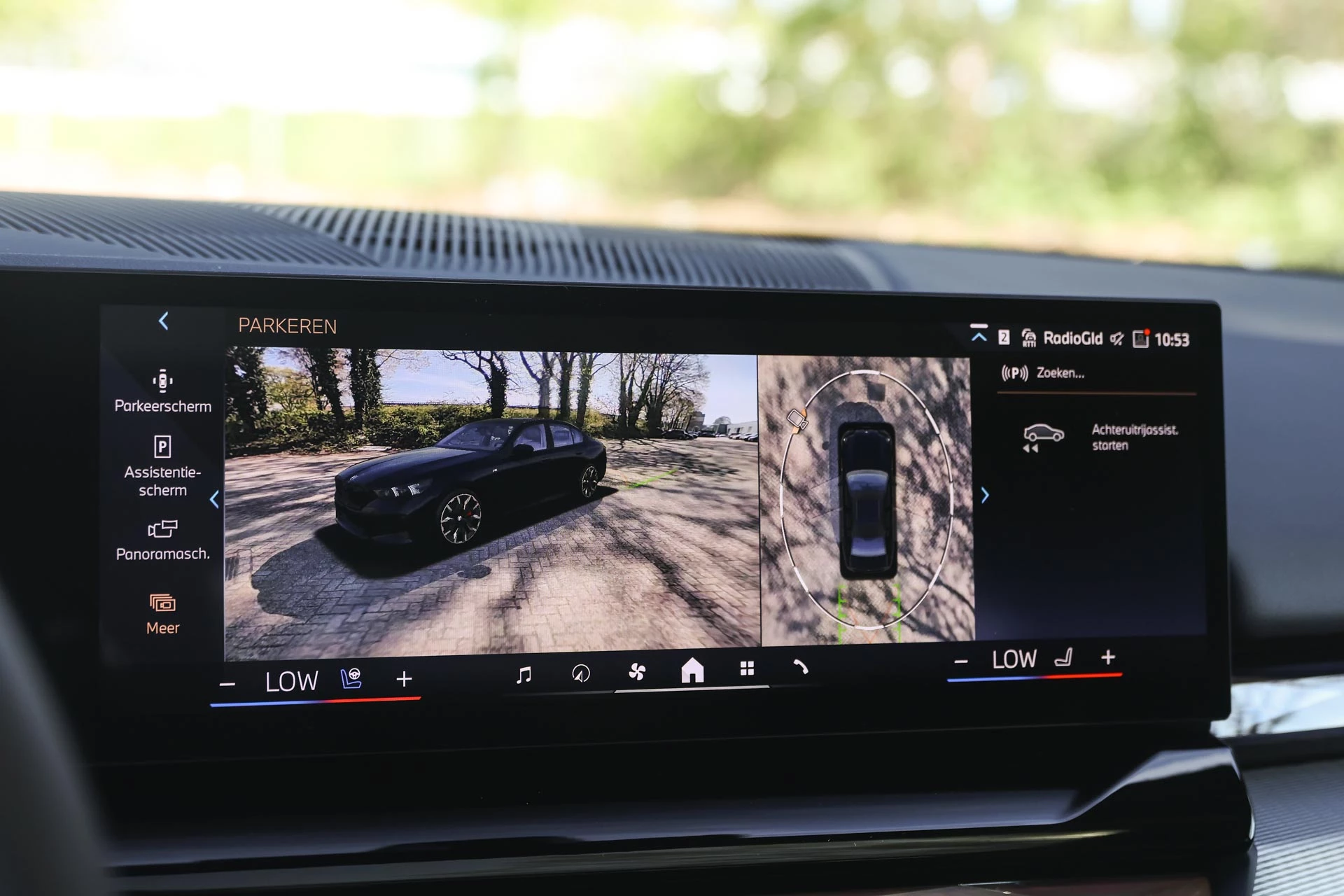 Hoofdafbeelding BMW i5