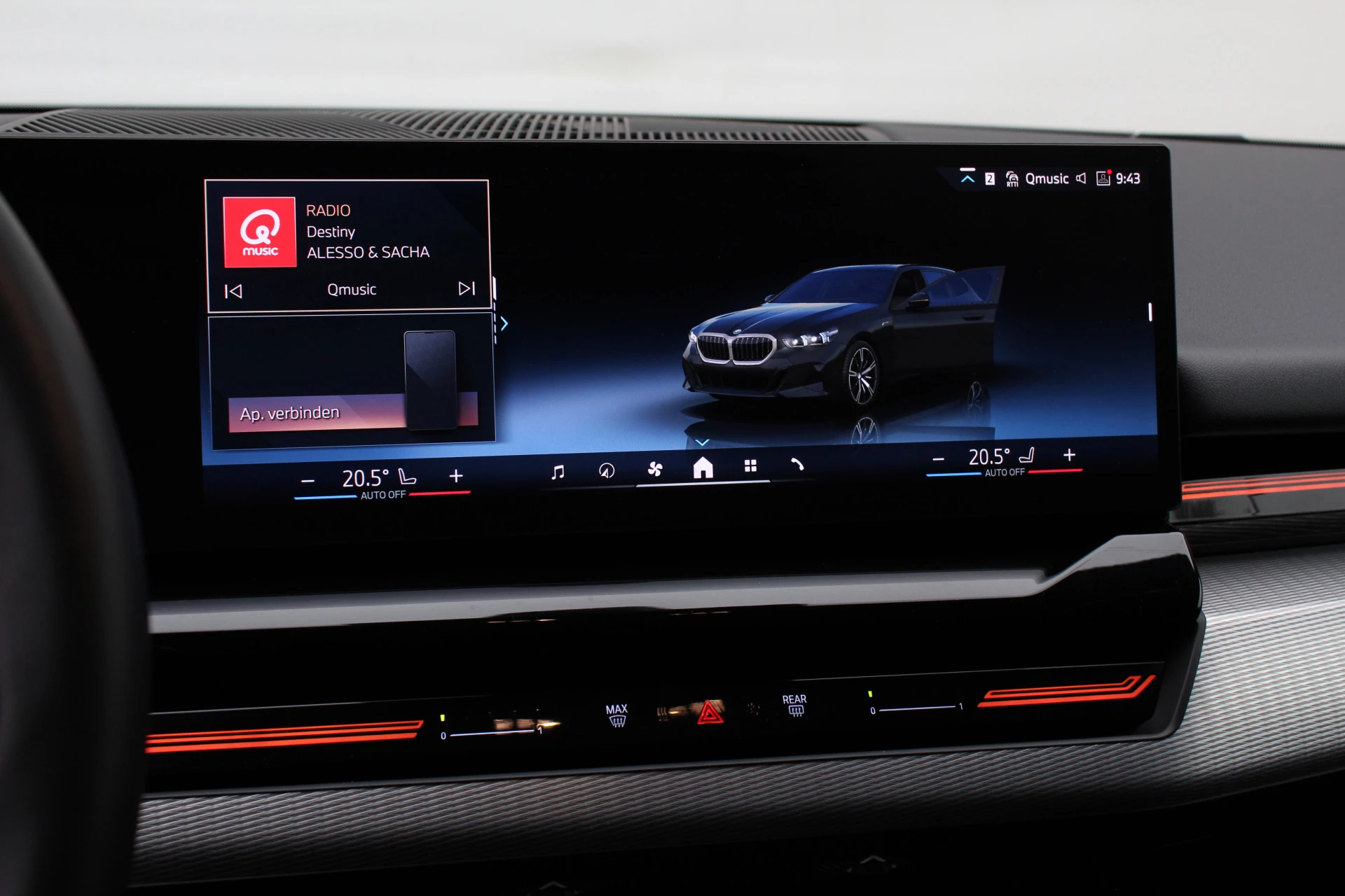 Hoofdafbeelding BMW 5 Serie