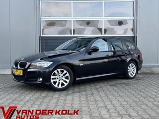 BMW 3-serie Touring 316d | Climate | Cruise| Trekhaak | Lichtmetaal | Sensoren