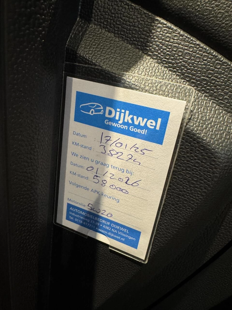 Hoofdafbeelding Ford EcoSport