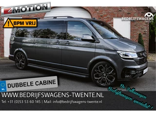 Hoofdafbeelding Volkswagen Multivan Volkswagen Multivan T6.1 2.0 TDI 204PK 4-Motion L2H1 FULL OPTION A-klep Alpine Audio | VB Luchtvering | Alcantara hemelbekleding | Side Assist | Lane Assist |