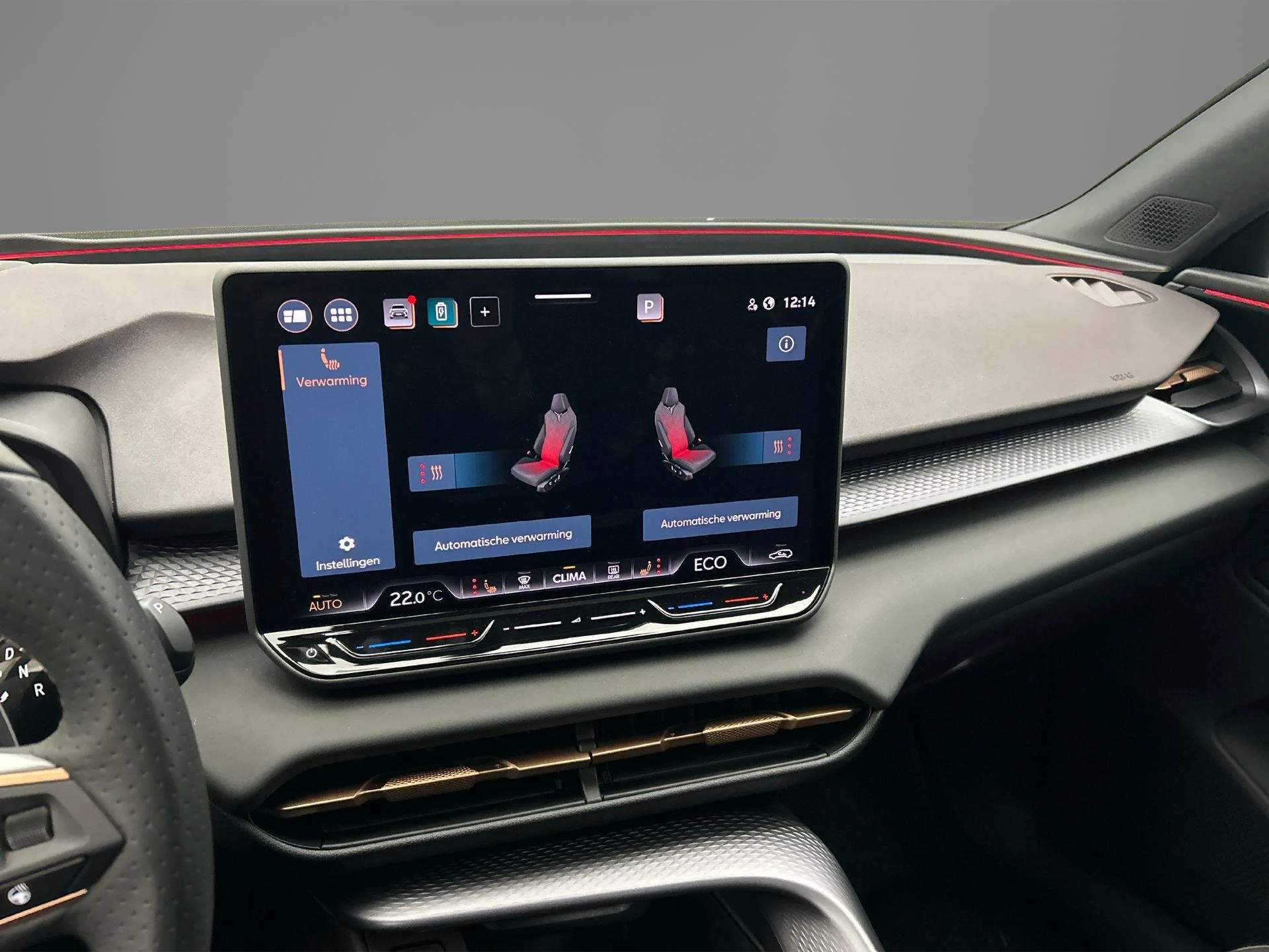 Hoofdafbeelding CUPRA Terramar