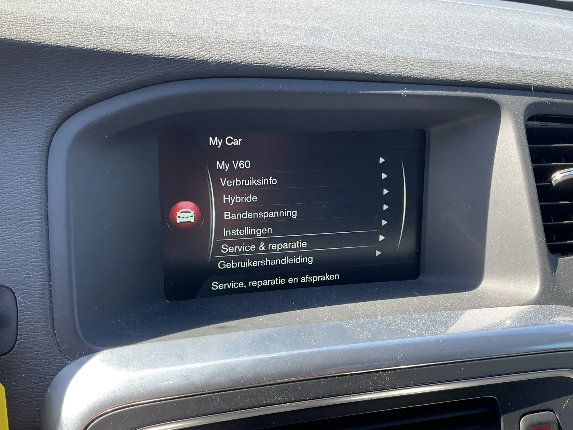 Hoofdafbeelding Volvo V60