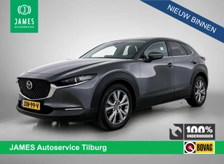 Mazda CX-30 2.0 e-SkyActiv-X M Hybrid Comfort 360-CAMERA | HEAD-UP | AD-CRUISE