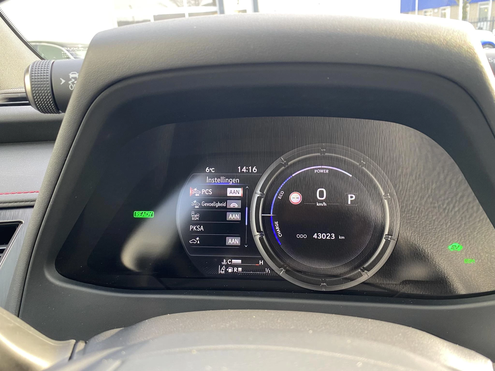 Hoofdafbeelding Lexus UX