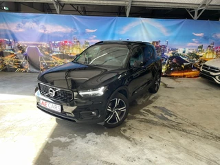 Volvo XC40 1.5 T5 Recharge Inscription Pano Leder 360Cam Led