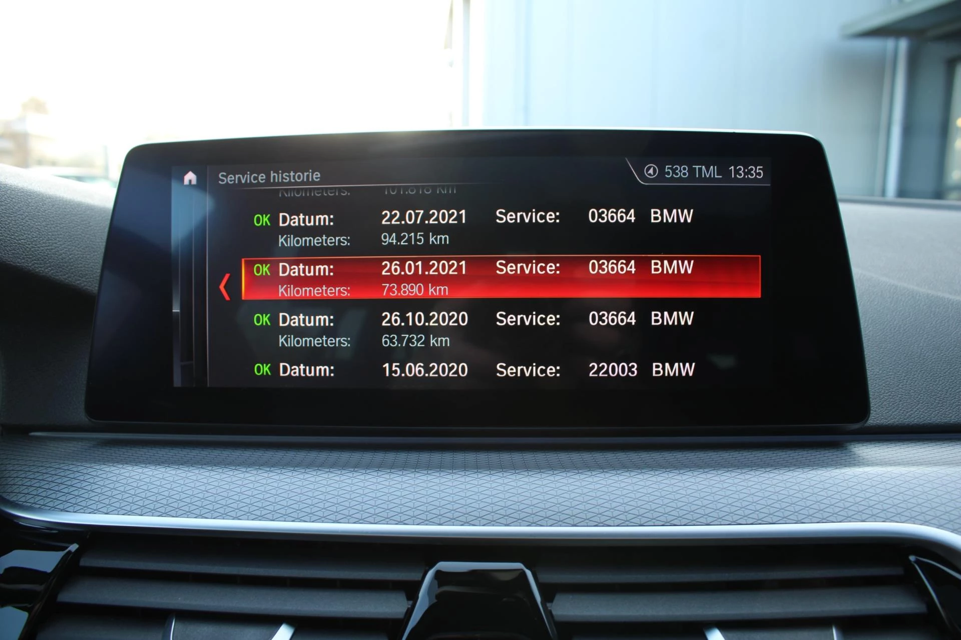 Hoofdafbeelding BMW 5 Serie