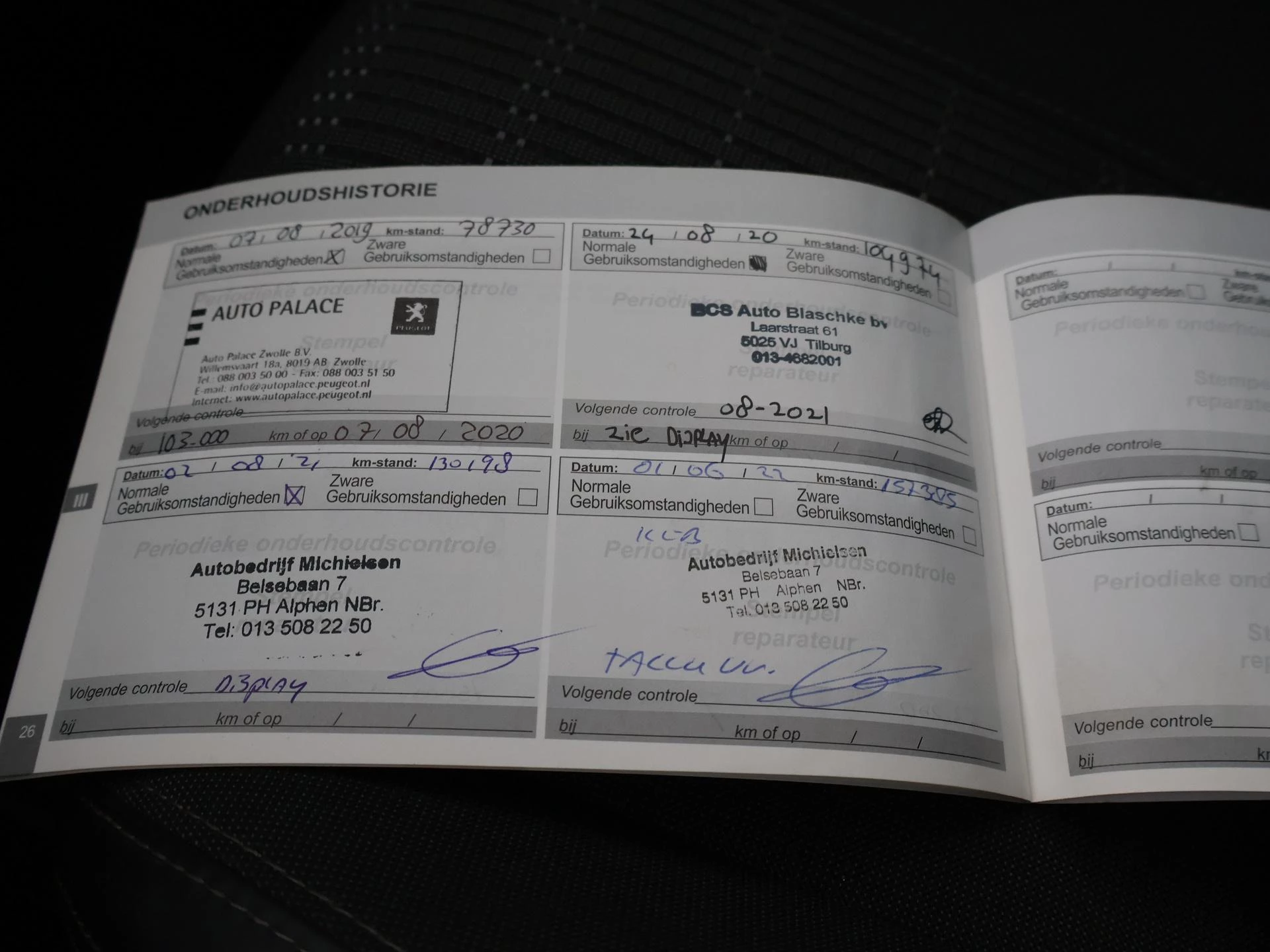 Hoofdafbeelding Peugeot 308
