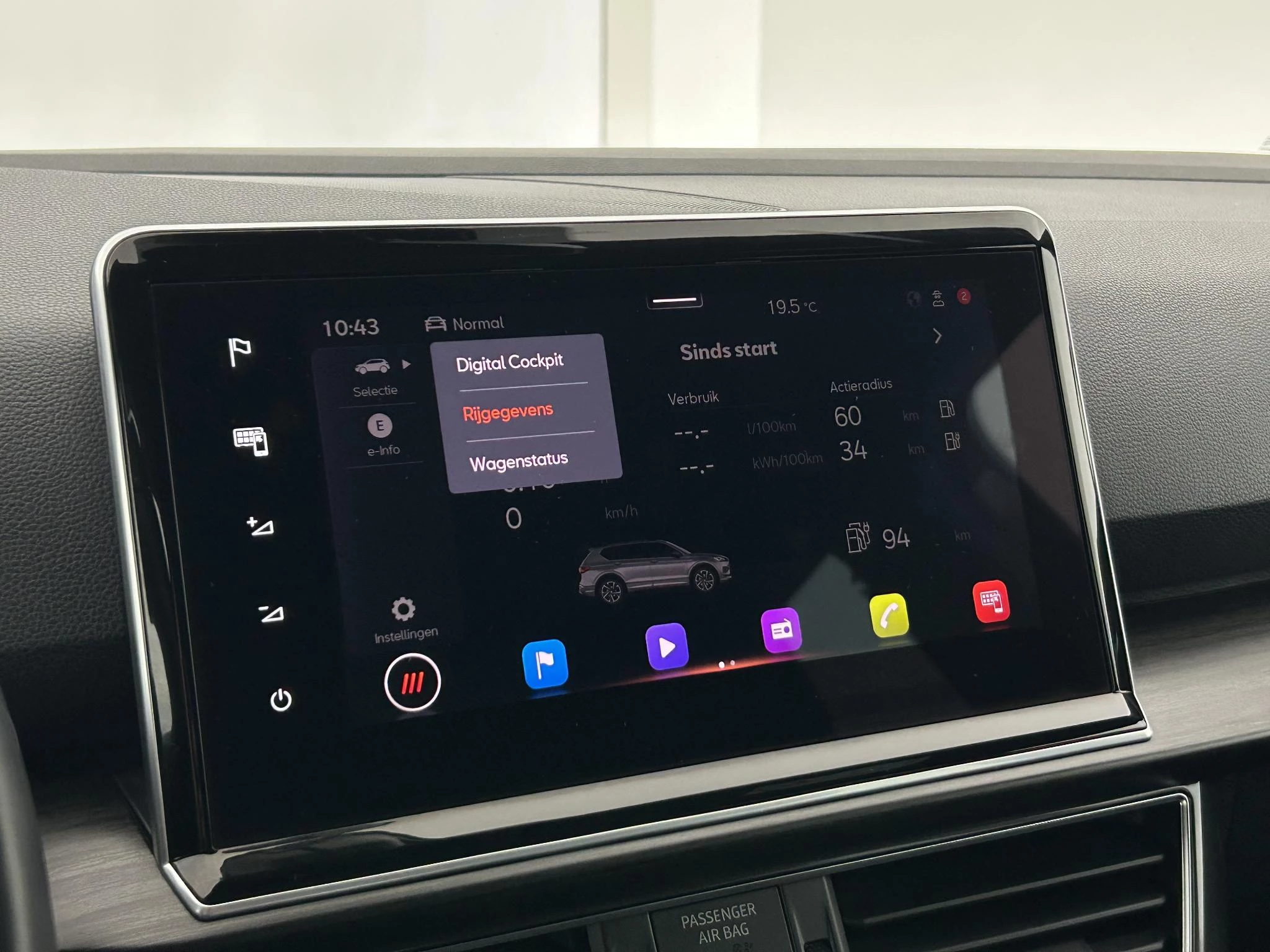Hoofdafbeelding SEAT Tarraco