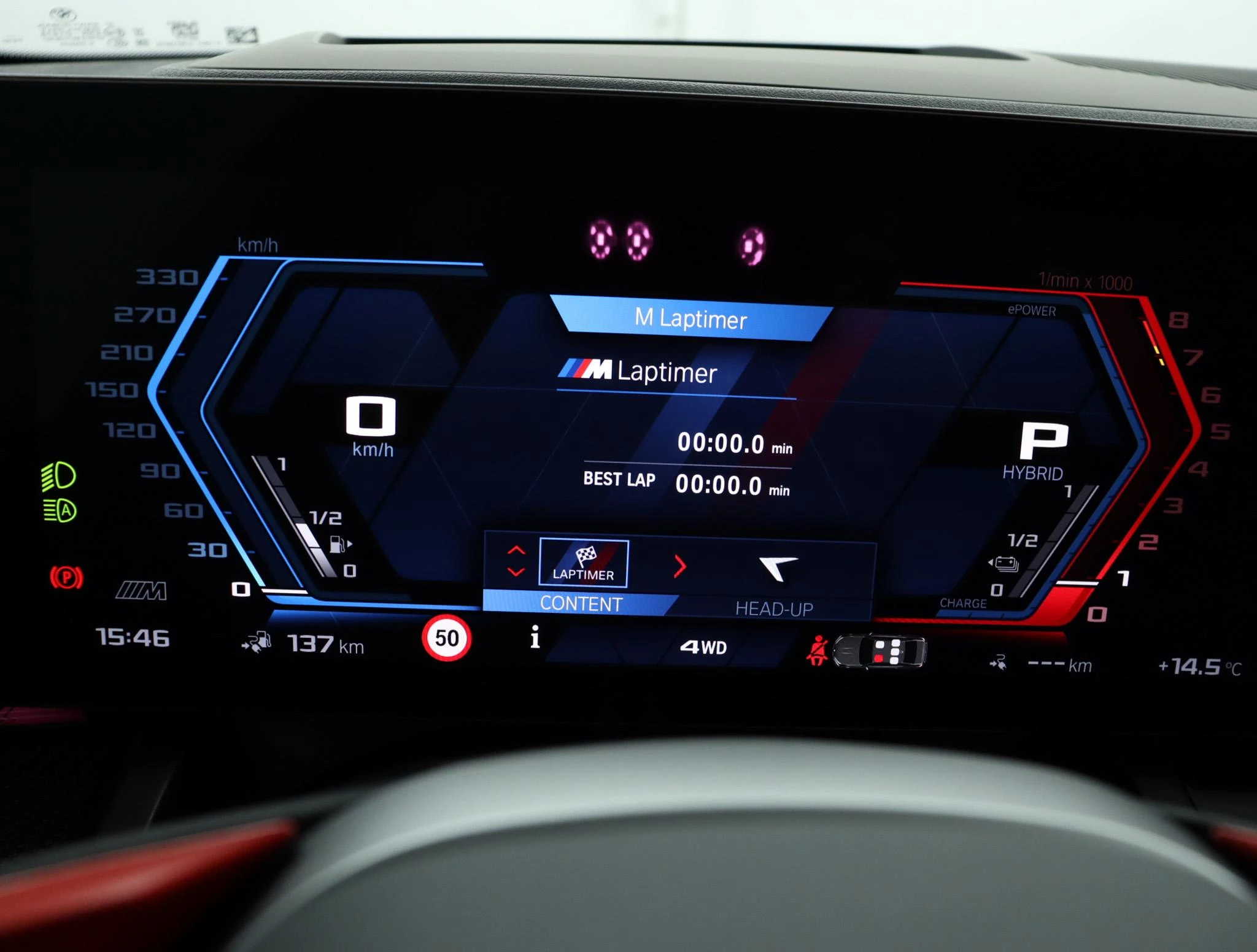 Hoofdafbeelding BMW M5