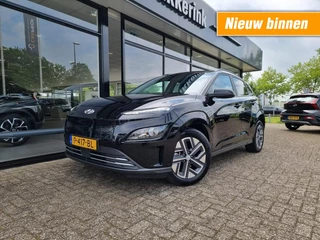 Hyundai Kona EV FASHION 64 KWH 3-FASE/WARMTEPOMP HEAD-UP DISPLAY