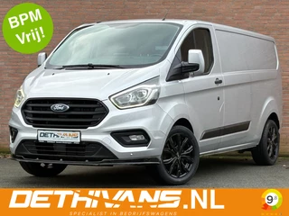Ford Transit Custom 2.0TDCI 130PK Lang / Carplay / Cruisecontrol / Euro6