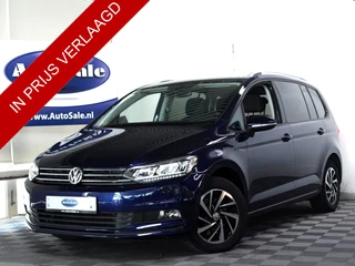 Volkswagen Touran 1.5 TSI DSG Highline 7p 1eEIG! ACC CARPLAY DAB CAMERA '19