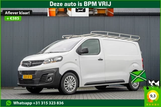 Hoofdafbeelding Opel Vivaro