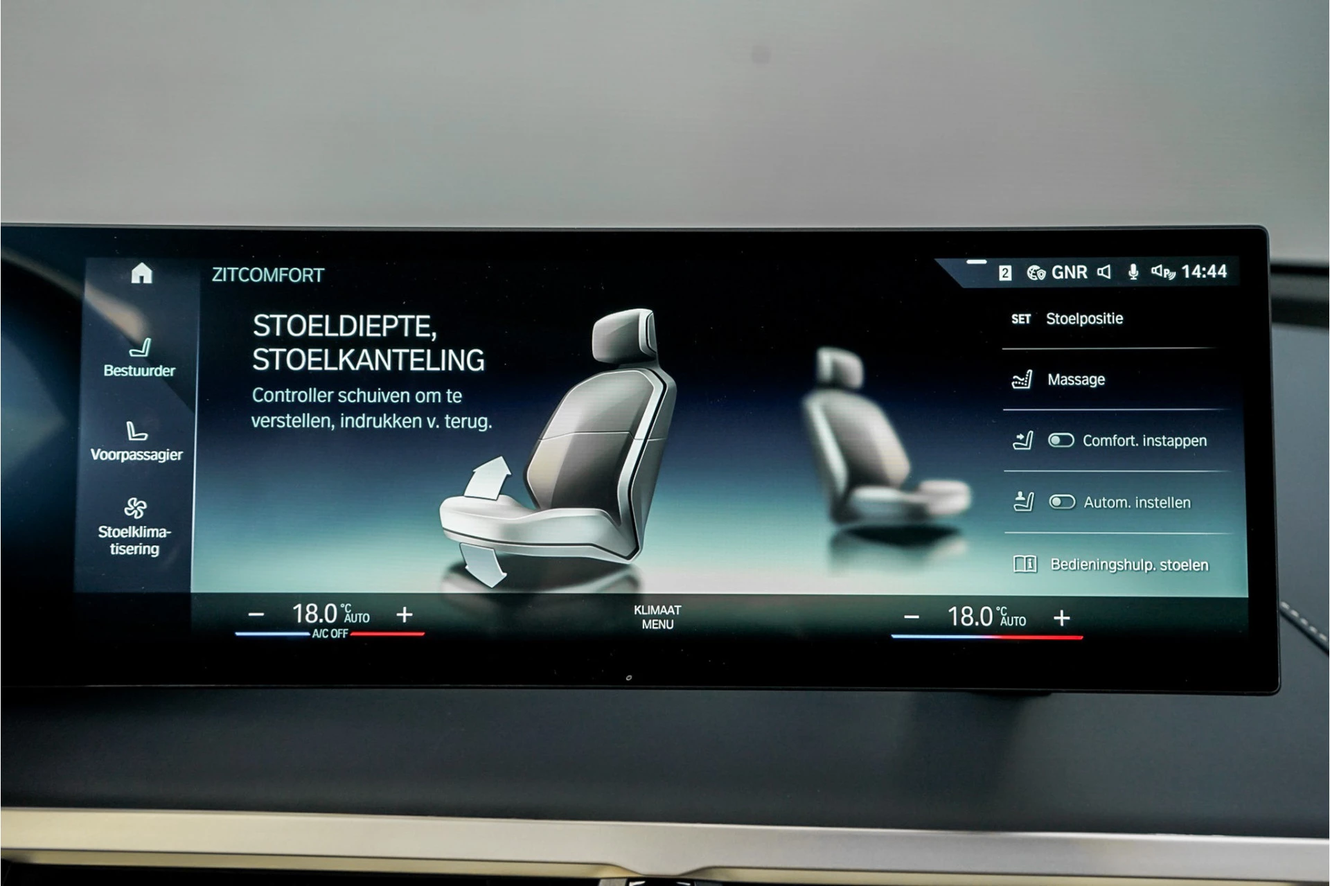 Hoofdafbeelding BMW iX