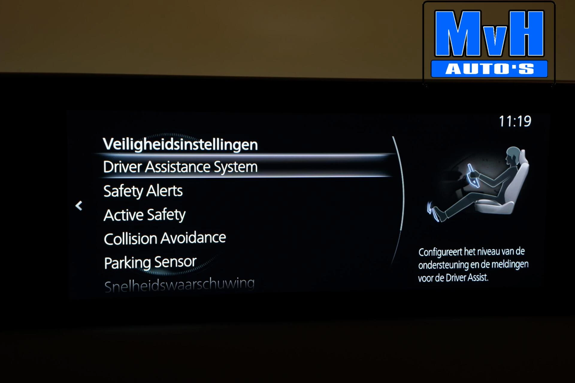 Hoofdafbeelding Mazda MX-30