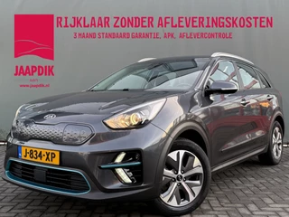 Kia e-Niro BWJ 2021 ExecutiveLine 64 kWh 204 PK NIEUW BINNEN !!