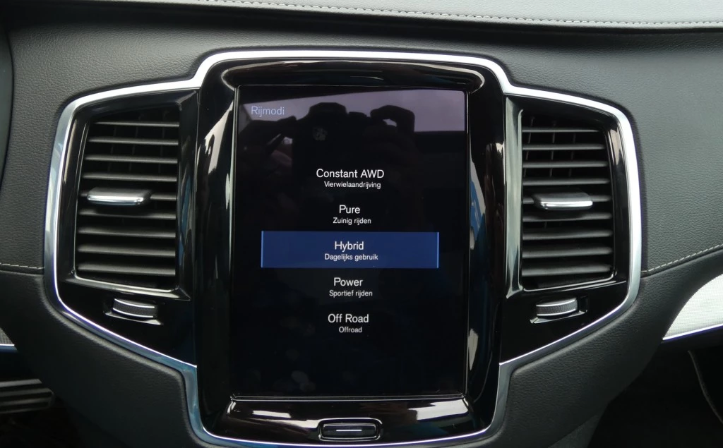 Hoofdafbeelding Volvo XC90