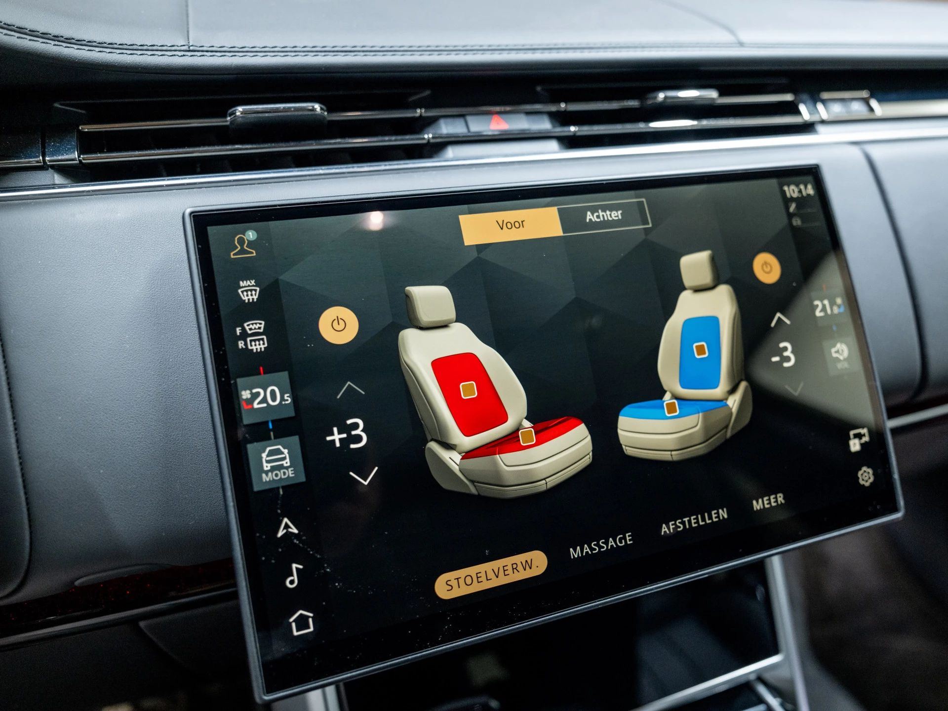 Hoofdafbeelding Land Rover Range Rover